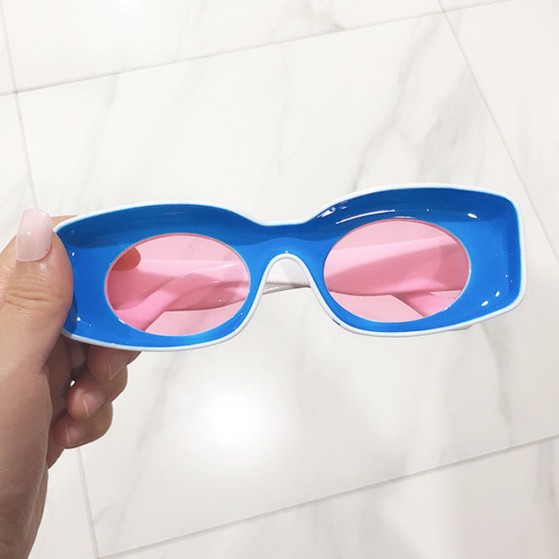 Solid Unique Square Concave Sunglasses