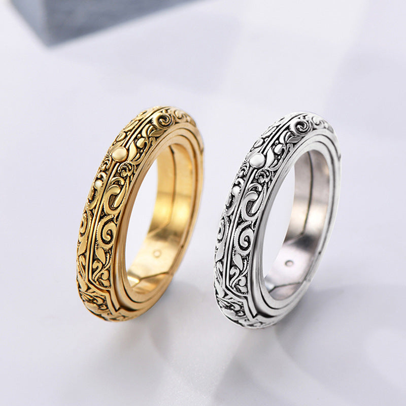 Sphere Zodiac Symbol Pattern Alloy Ring