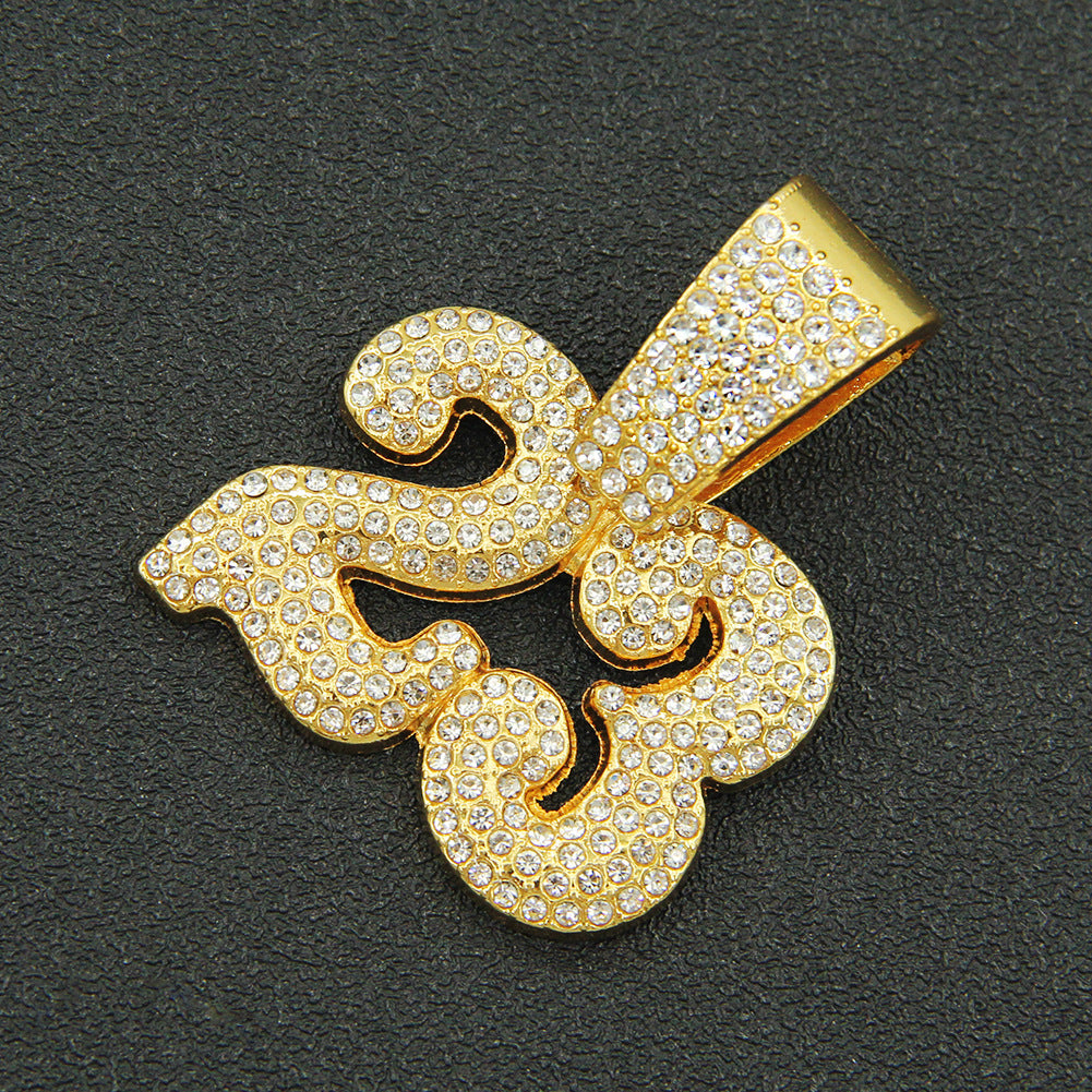 Rhinestone 23 Cuban Chain Necklace