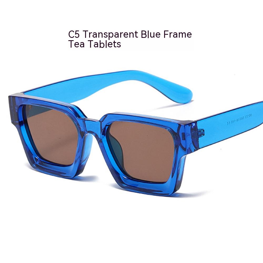 Retro Simple Square Sunglasses