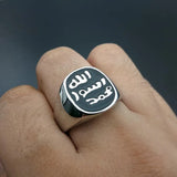 Islamischer Vintage-Ring für Herren