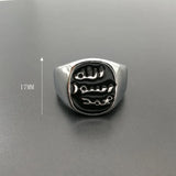 Islamischer Vintage-Ring für Herren