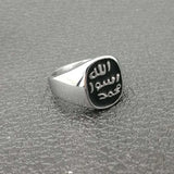 Islamischer Vintage-Ring für Herren