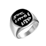 Islamischer Vintage-Ring für Herren