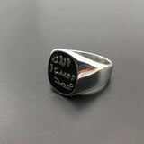 Islamischer Vintage-Ring für Herren