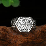 Antique Eternal Rattan Pattern Ring