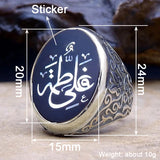 Arabian Calligraphy Pattern Ring