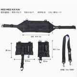 Detachable Tactical Function Crossbody Bag