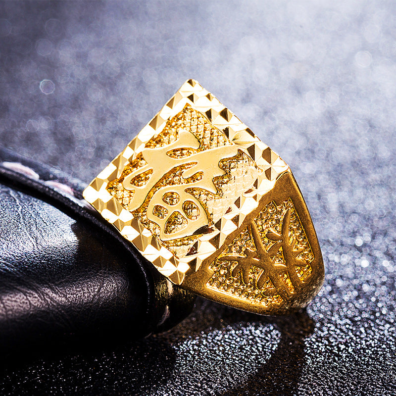 Chinese Letter Graving Adjustable Ring
