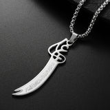 Titanium Steel Arabic Lettering Sword Necklace