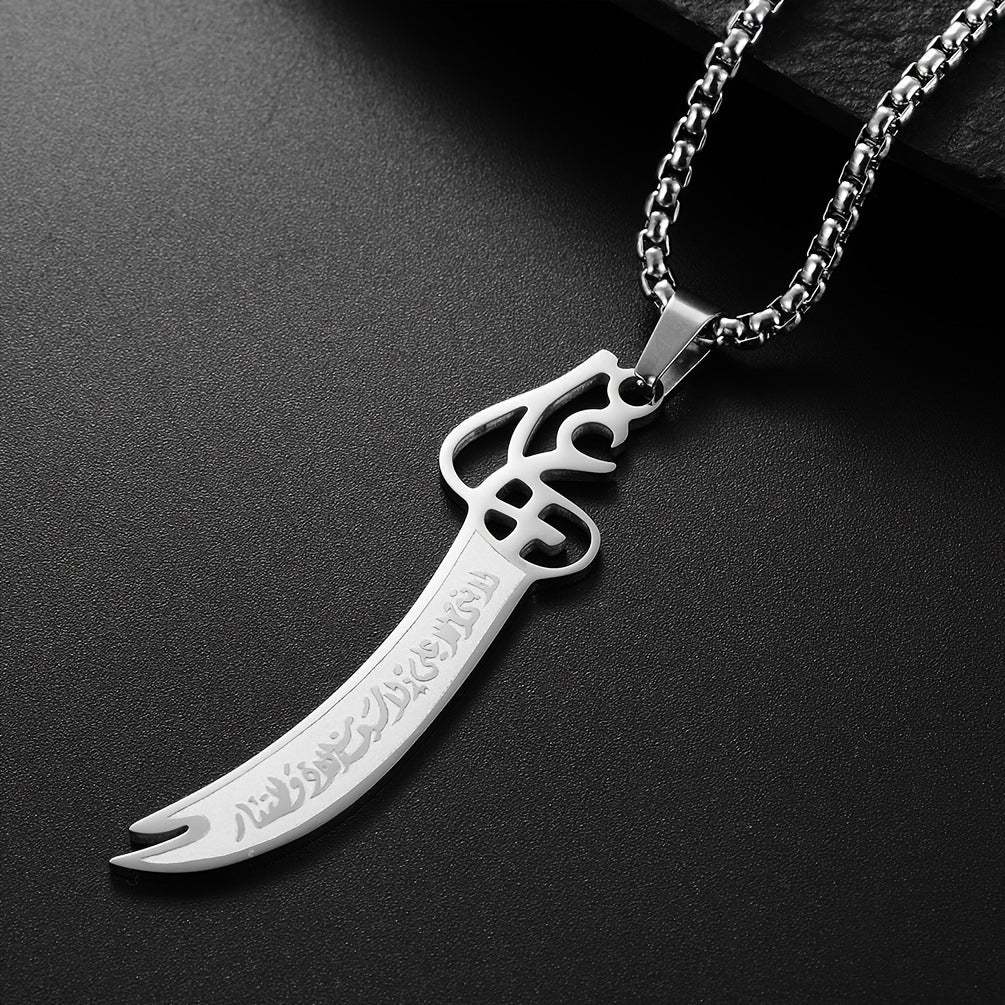 Razor Blade Pendant Titanium Steel Necklace – Taraiga