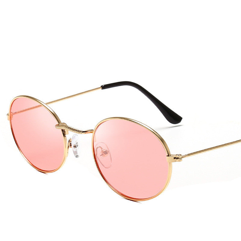 Retro Round Frame Sunglasses