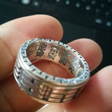 Retro Yin-Yang Graving Inside Sterling Silver Ring