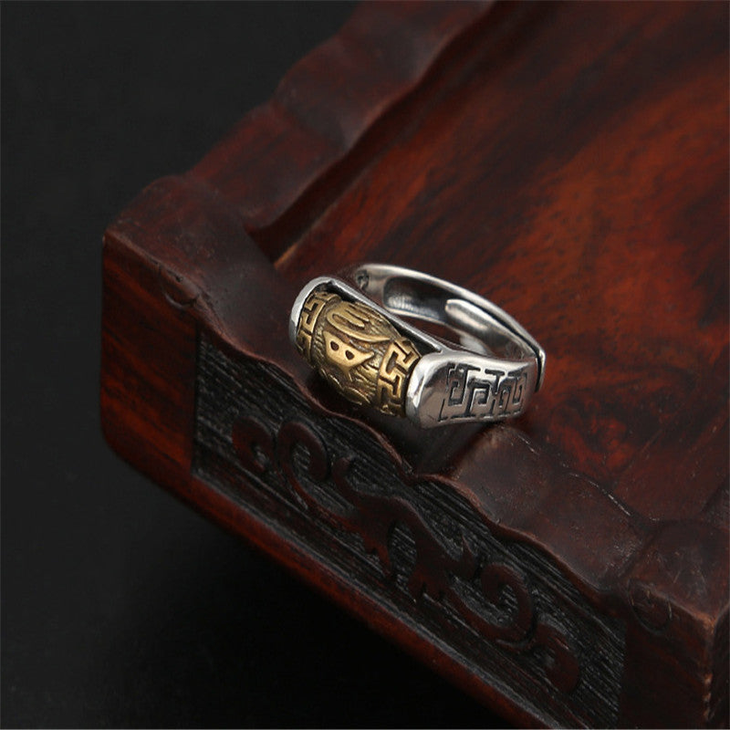 Six mots de vérité Barrel Ring