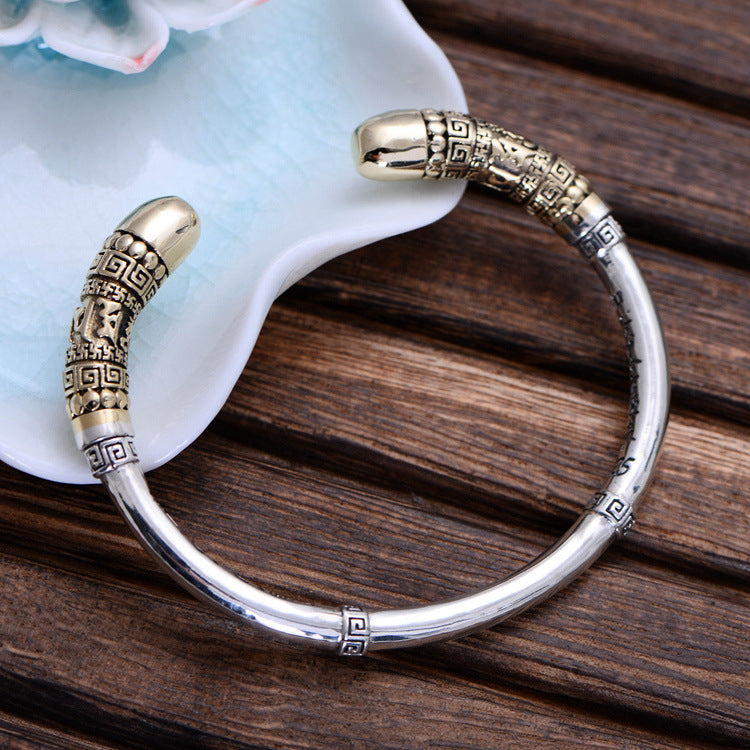 Retro Sterling Silver Geometric Pattern Cuff