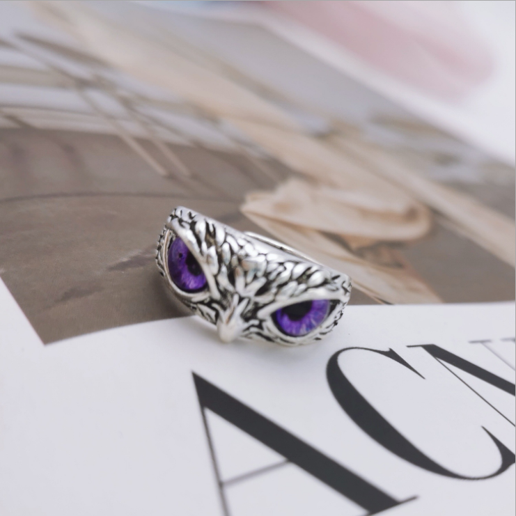 Animal Eyes Adjustable Ring