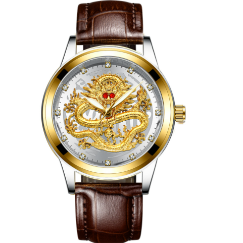 Red Eye Dragon Design Metal Watch