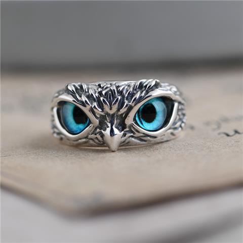 Animal Eyes Adjustable Ring