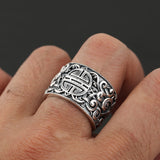 Embossed Tang Grass Pattern Silver Ring